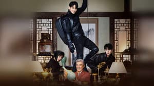 스틸러: 일곱 개의 조선통보 — foto 1