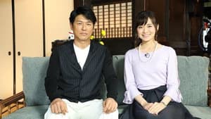 ワタシが日本に住む理由 — foto 1