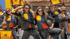 டியூட் — foto 1