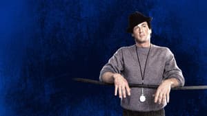 Rocky V — foto 4