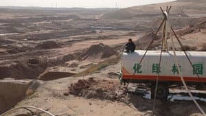 Ren zao kong jian — foto 1