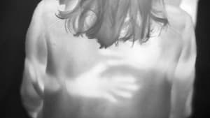 Interbeing — foto 1