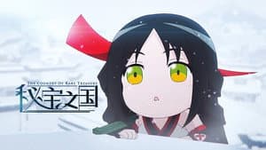Episodio 9