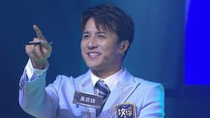 Episodio 3