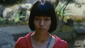 蜜のあわれ — foto 2
