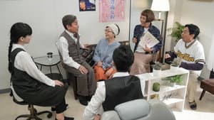 Episodio 79