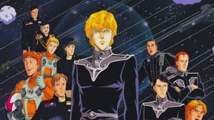 Legend of the Galactic Heroes — foto 7