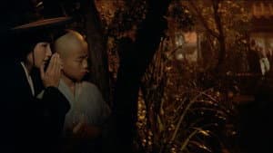 天下第一 — foto 1