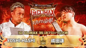 NJPW G1 Climax 35: Day 2 — foto 10