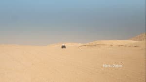 Mars, Oman — foto 1