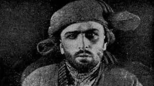 Зелим-хан — foto 1