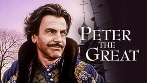 Peter the Great — foto 3