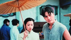 大鬧廣昌隆 — foto 1