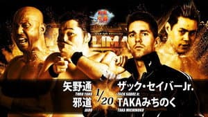 NJPW G1 Climax 28: Day 3 — foto 9