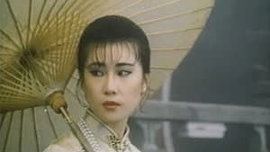 處女降 — foto 6