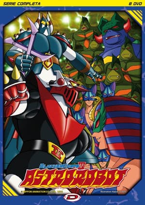 Temporada 1