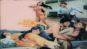 Hum Rahe Na Hum — foto 1