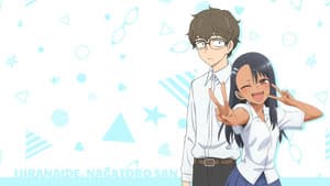 DON'T TOY WITH ME, MISS NAGATORO — foto 6