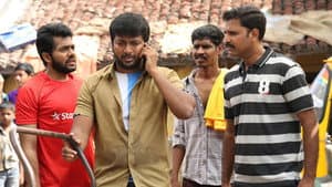 பட்டினப்பாக்கம் — foto 5