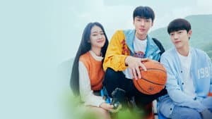 우리가 사랑했던 모든 것 — foto 2