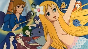 La Pequeña Sirenita — foto 1