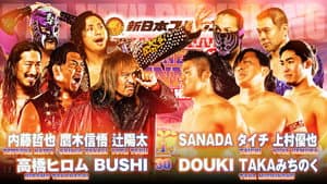 NJPW The New Beginning in Osaka 2024 — foto 9