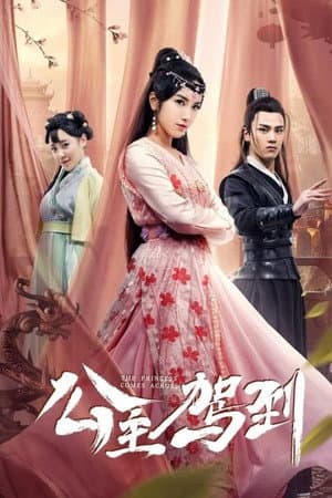 Temporada 1