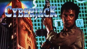 Cyberjack — foto 9