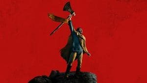 La Leyenda del Caballero Verde — foto 1
