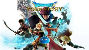 Dragon Quest: Tu historia — foto 1