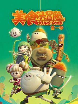 Temporada 1