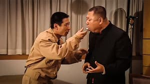 马大帅 — foto 1