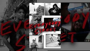 Everybody Street — foto 1