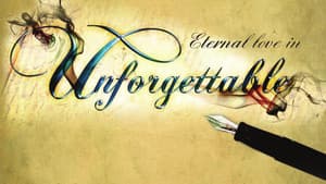 Unforgettable — foto 1