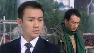 像风一样离去 — foto 1