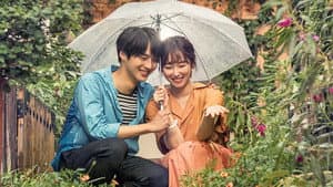사랑의 온도 — foto 3
