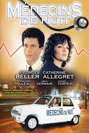 Temporada 5