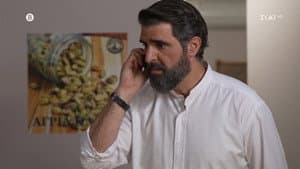 Episodio 2
