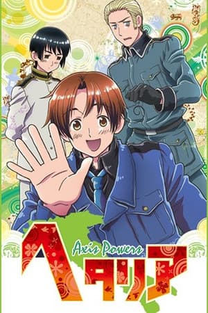 Temporada 2