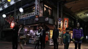 新世界の夜明け — foto 1