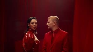 DJ SMASH & Марина Кравец - Ты со мной или нет — foto 1