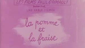 La Pomme et la fraise — foto 1
