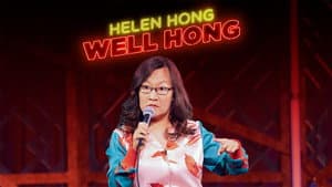 Helen Hong: Well Hong — foto 1