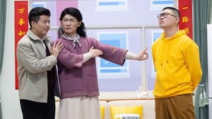 Episodio 7