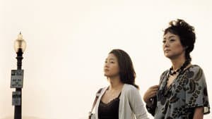 러브 토크 — foto 1