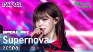 SBS INKIGAYO UNICON in TOKYO DOME — foto 1