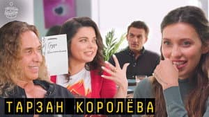 Episodio 12