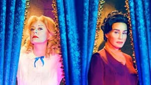 FEUD — foto 7
