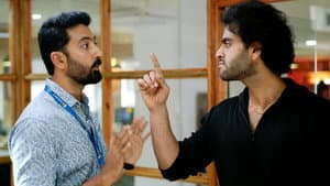 உப்பு புளி காரம் — foto 3