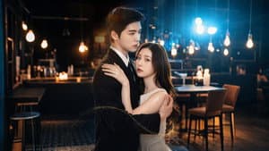 말할 수 없는 나의 신부 — foto 1